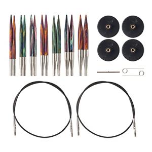 Cozy Knit Picks Wood Knitting Needle Set