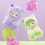 Hacipupu Gummy Bear Plush Pendant Blind Box