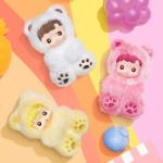 Hacipupu Gummy Bear Plush Pendant Blind Box