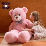 Huge Pink Teddy Bear Plush Toy for All Ages