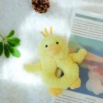 Apricot Lamb Baby Duck Plush Rattle Toy