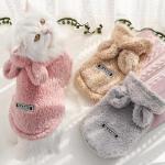 Selena Cat Bunny Ears Hoodie for Pets