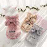 Selena Cat Bunny Ears Hoodie for Pets