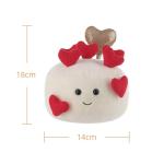 Apricot Lamb Plush Toy - Fluffy Love Cake