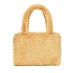 Jellycat Smudge Bear Plush Tote Bag, 14 inches