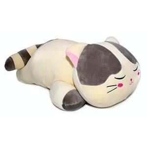Vintoys 23.5" Grey Sleeping Cat Plush Pillow