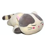 Vintoys 23.5" Grey Sleeping Cat Plush Pillow