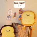 Cute Toast Plush Pillow - Soft Snuggle Buddy