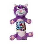 Cuddly Cat Seat Belt Buddy Travel Pillow