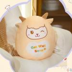 Get Well Soon Sheep Plush Pillow Toy