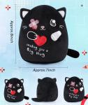Get Well Soon Black Cat Plush Toy 9 Inch
