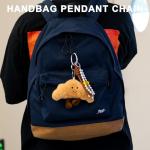 Cute Croissant Plush Keychain with Smiling Face