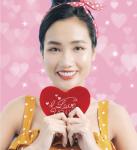 DolliBu Red Heart Plush Toy - Cute 4 Inch