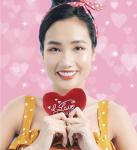 Mini Love You Red Heart Plush Toy - 3 Inches