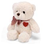 Cute Small Brown Teddy Bear with Heart