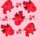 I Heart Guts 10" Plush Heart - Perfect Gift!