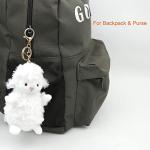 Zitokin 5.5" Lamb Plush Keychain for Kids