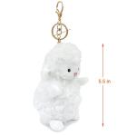 Zitokin 5.5" Lamb Plush Keychain for Kids