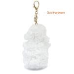 Zitokin 5.5" Lamb Plush Keychain for Kids