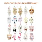 Zitokin 5.5" Lamb Plush Keychain for Kids