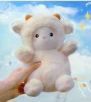 Cute 10-Inch White Sheep Plush Toy for Kids