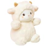 Cute 10-Inch White Sheep Plush Toy for Kids