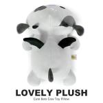 Cute Bat Cow Plushie with Wings, 12