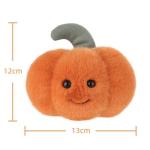 Apricot Lamb Pumpkin Plush Toy - 4.5 Inches