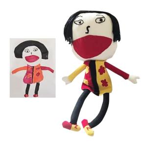 Custom Plush Stuffed Animal from Kids' Art