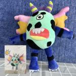 Custom Plush Toys from Kids' Art (10-25 In)