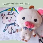 Custom Plush Toys from Kids' Art (10-25 In)