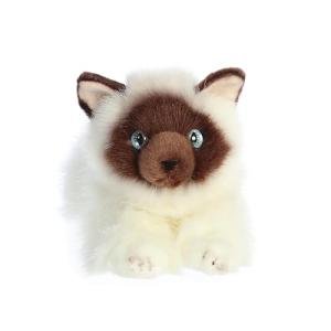 Aurora Flopsie Bella White Stuffed Animal 12 Inches