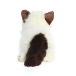 Aurora Flopsie Bella White Stuffed Animal 12 Inches