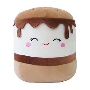 12 Inch Carmelita The S'Mores Squishmallow Plush