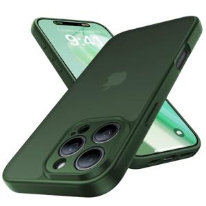 Shiiuou Shockproof Case for iPhone 16 Pro Max