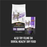 Purina Pro Plan Veterinary Diets Dental Bites Cat Treats - 1.8 oz. Pouch