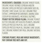 365 by Whole Foods Market, Organic Peanut Butter Mini Sandwich Crackers, 7.5 Ounce