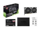 MSI GeForce RTX 3060 Gaming Graphics Card 12GB