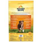 Grain-free Chicken Dog Food, 24 lb Bag