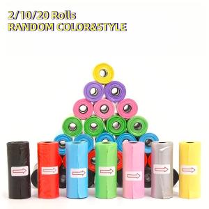 Leak-Proof Colorful Dog Poop Bags - 20 Rolls