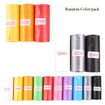 Leak-Proof Colorful Dog Poop Bags - 20 Rolls
