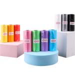 Leak-Proof Colorful Dog Poop Bags - 20 Rolls