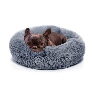 Cozy Anti-Anxiety Bed for Small Dogs