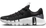 Nike Women's Training Shoes - Black/White/Anthracite
