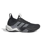 adidas Women's Rapidmove Advance 2 Training Sneakers