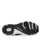 Columbia Women’s Vertisol Trail Shoes – Grey Ice