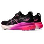 ASICS Women's Gel-Kayano 31 Running Shoes - 7.5