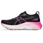 ASICS Women's Gel-Kayano 31 Running Shoes - 7.5