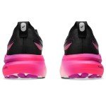 ASICS Women's Gel-Kayano 31 Running Shoes - 7.5