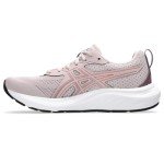 ASICS Women’s Gel-Contend 9 Running Shoes - Watershed Rose